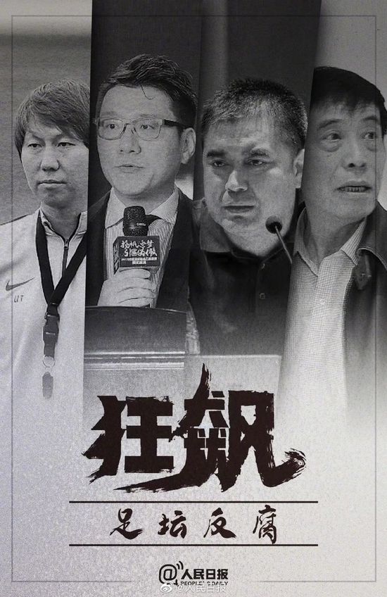 在不竭迟缓推动的镜头里，浩繁演员的秦腔表演共同着段奕宏等人年夜口吃面的生气与平实，原始的节拍里透出来的粗犷很震动，让这片地盘的灰尘飞扬马上有了诠释后的落脚点。